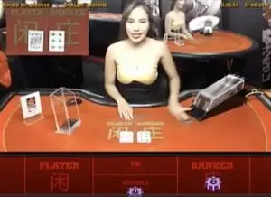 Super 6 Baccarat